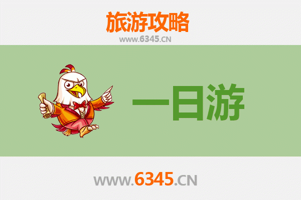 泸州合江自驾一日游攻略：探秘川南古镇与美食之旅