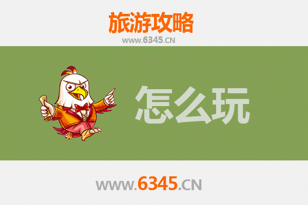 节假日泸州合江深度游攻略：探秘千年荔城，品味长江美食与人文风情